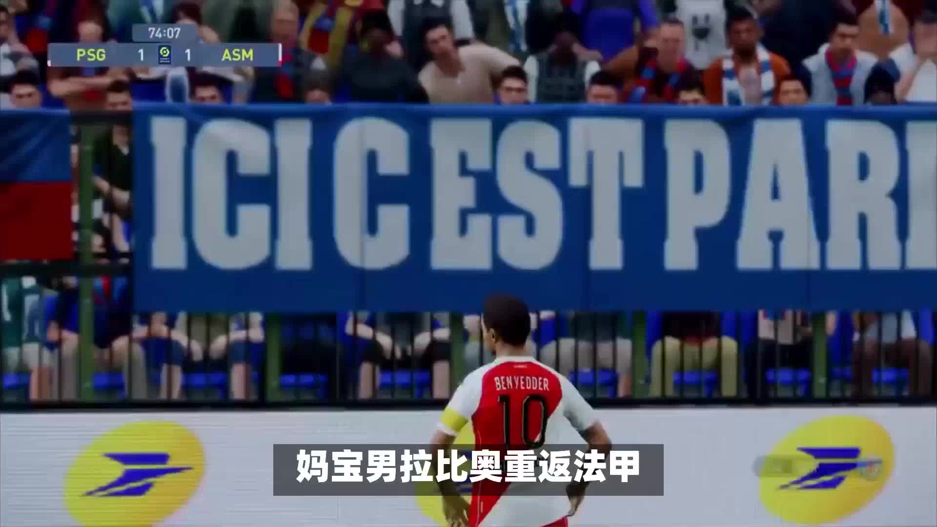 小选手们