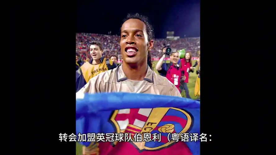 失利