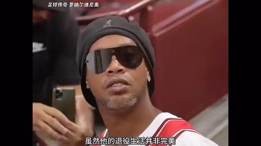 的標籤